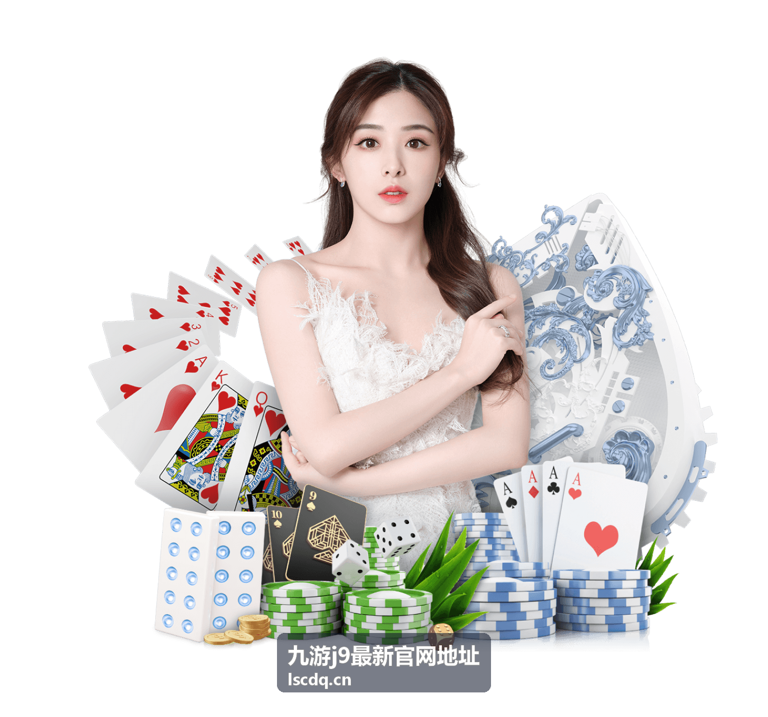 九游j9最新官网地址功能与服务页面示意